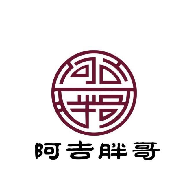 长春市胖哥食品有限公司宽城分公司